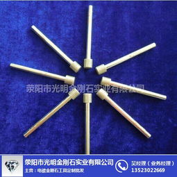陕西专业定制电镀金刚石工具 光明金刚石品质与服务全解析